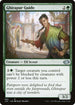 J22 665 Ghirapur Guide U