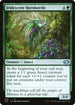 J22 678 Iridescent Hornbeetle U