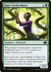 J22 685 Kujar Seedsculptor C