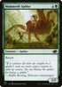 J22 687 Mammoth Spider C