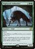 J22 696 Nightpack Ambusher R