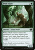 J22 698 Ondu Giant C