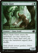 J22 698 Ondu Giant C
