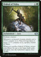 J22 699 Ordeal of Nylea U