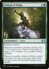 J22 699 Ordeal of Nylea U