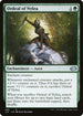 J22 699 Ordeal of Nylea U