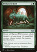 J22 708 Predator's Howl U