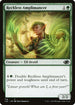 J22 716 Reckless Amplimancer C