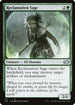 J22 717 Reclamation Sage U