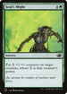 J22 731 Soul's Might C