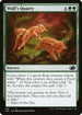 J22 740 Wolf's Quarry C