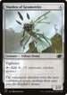 J22 750 Warden of Geometries C