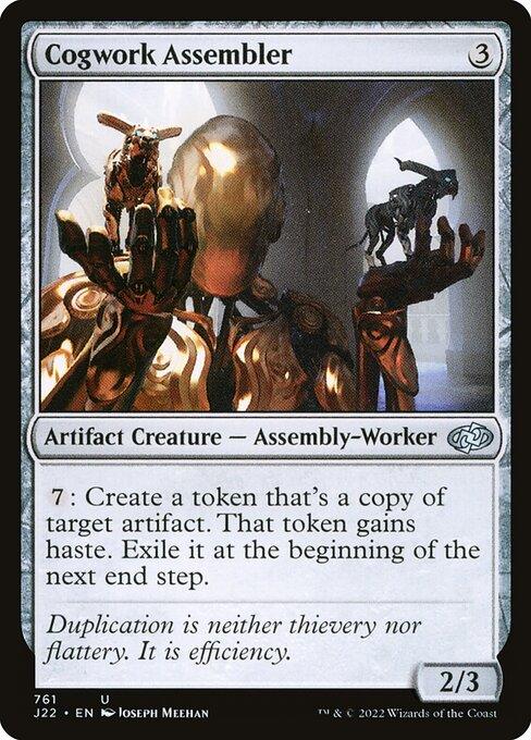 J22 761 Cogwork Assembler U