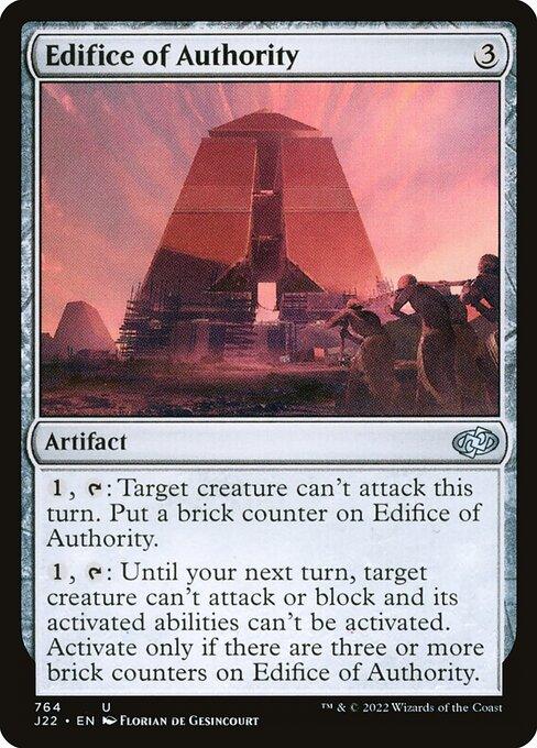 J22 764 Edifice of Authority U