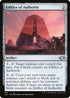 J22 764 Edifice of Authority U