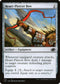 J22 773 Heart-Piercer Bow C