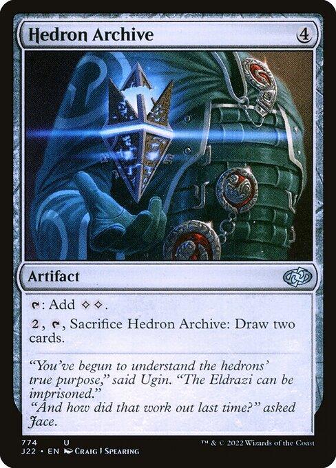 J22 774 Hedron Archive U