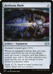 J22 775 Heirloom Blade U