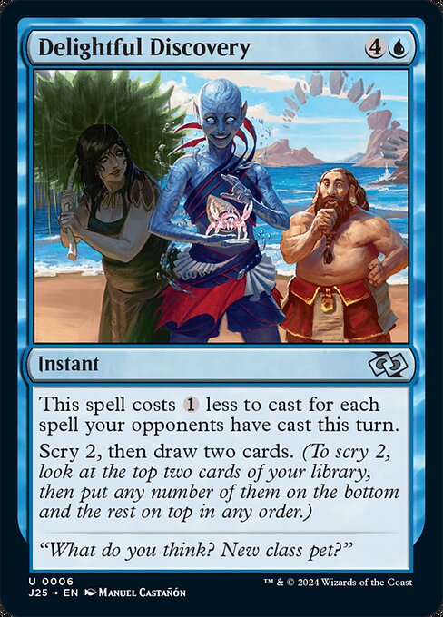 J25 006 Delightful Discovery U