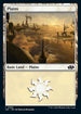 J25 082 Plains (0082) L