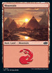 J25 091 Mountain (0091) L