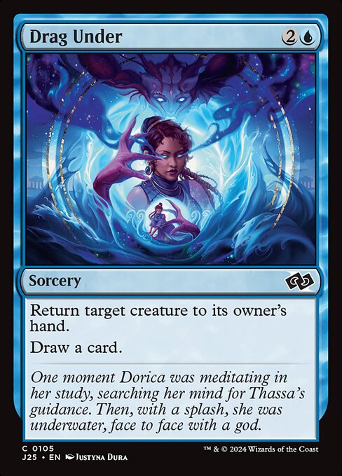 J25 105 Drag Under C