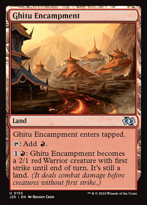 J25 155 Ghitu Encampment U