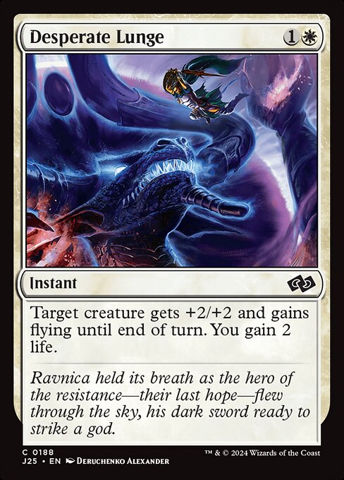J25 188 Desperate Lunge C