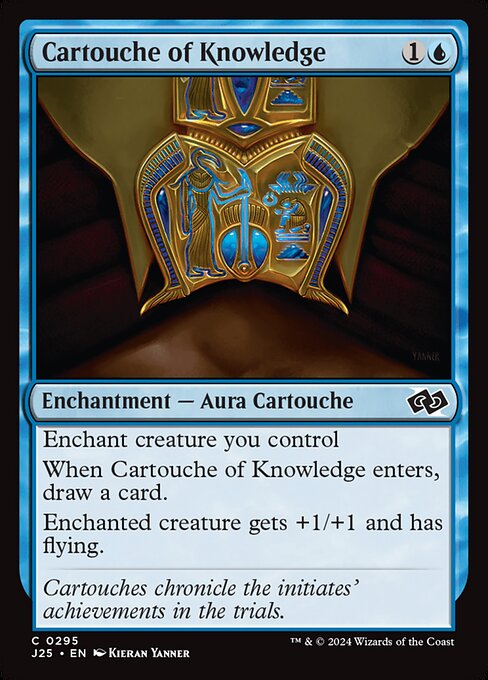 J25 295 Cartouche of Knowledge C