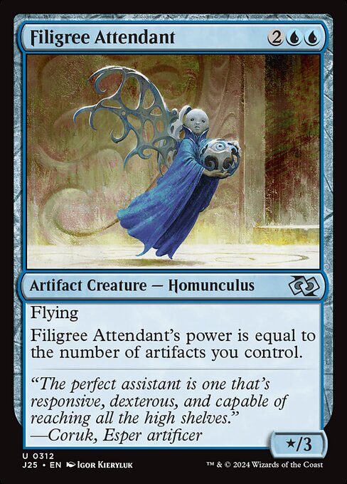 J25 312 Filigree Attendant U
