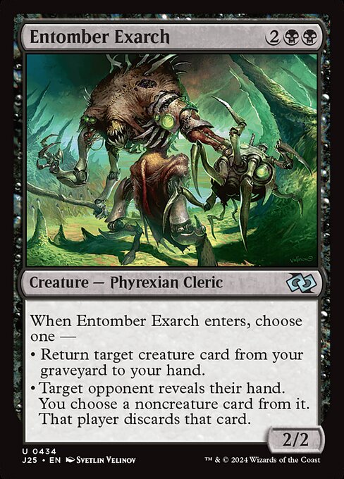 J25 434 Entomber Exarch U