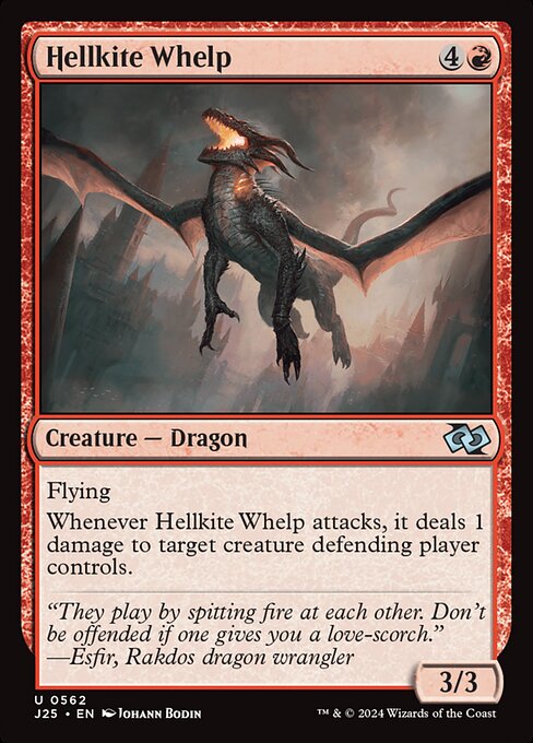 J25 562 Hellkite Whelp U