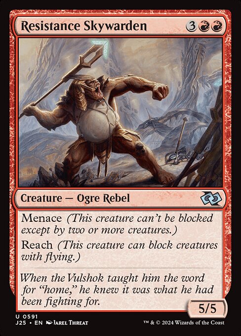 J25 591 Resistance Skywarden U