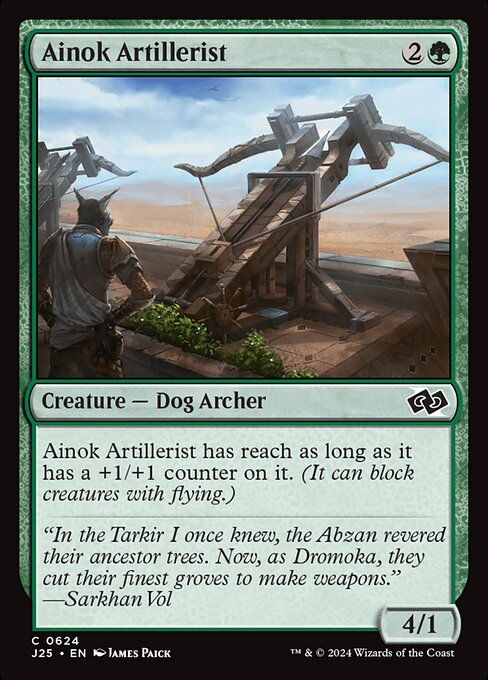 J25 624 Ainok Artillerist C