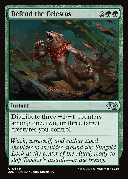 J25 649 Defend the Celestus U