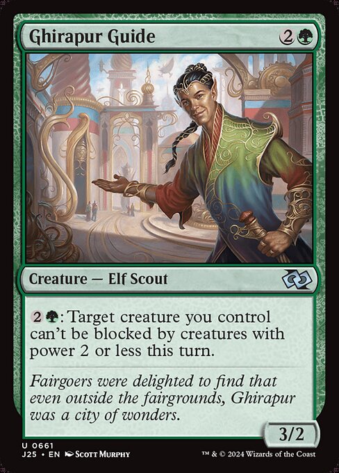 J25 661 Ghirapur Guide U