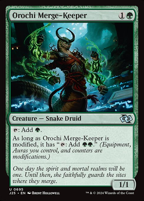 J25 695 Orochi Merge-Keeper U