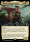 LCC 032 Wayta, Trainer Prodigy (0032 - Extended Art) M