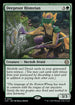 LCC 091 Deeproot Historian R