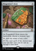 LCC 100 Progenitor's Icon R