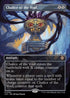 [Foil] LCC 105 Chalice of the Void (0105 - Borderless Box Topper) M
