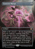 [Foil] LCC 109 Coercive Portal (0109 - Borderless Box Topper) M