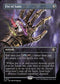 [Foil] LCC 113 Fist of Suns (0113 - Borderless Box Topper) R