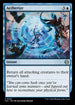 LCC 142 Aetherize U