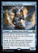 LCC 178 Timestream Navigator M