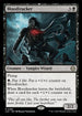 LCC 186 Bloodtracker R
