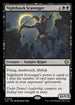 LCC 203 Nighthawk Scavenger R