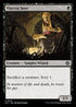 LCC 213 Viscera Seer C