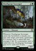 LCC 236 Deathgorge Scavenger R