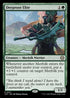 LCC 237 Deeproot Elite R
